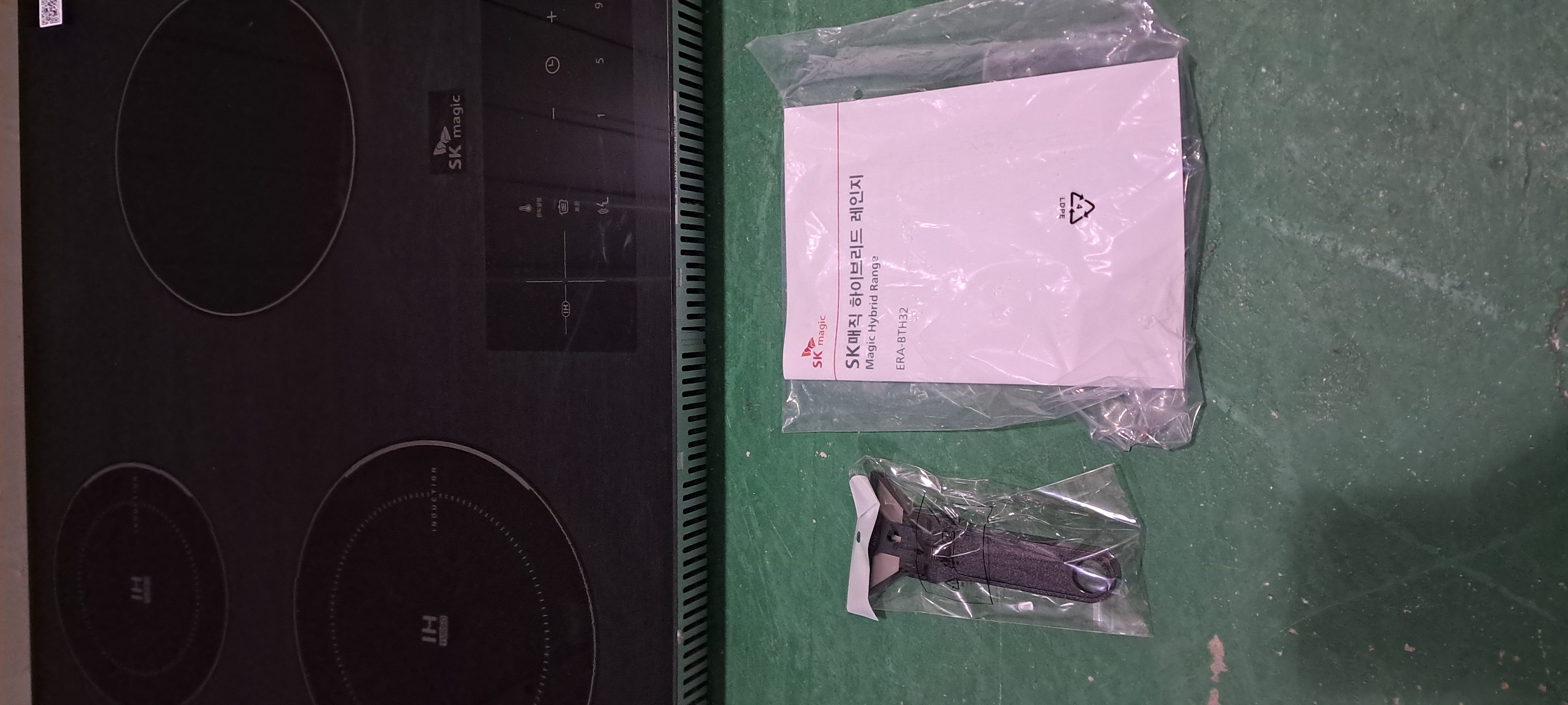 6177 SK매직 3구 하이브리드형 인덕션(블랙)--7