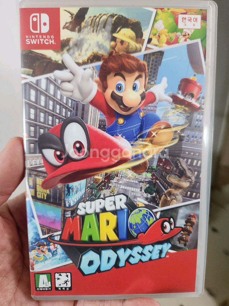 슈퍼 마리오 오디세이 게임--0