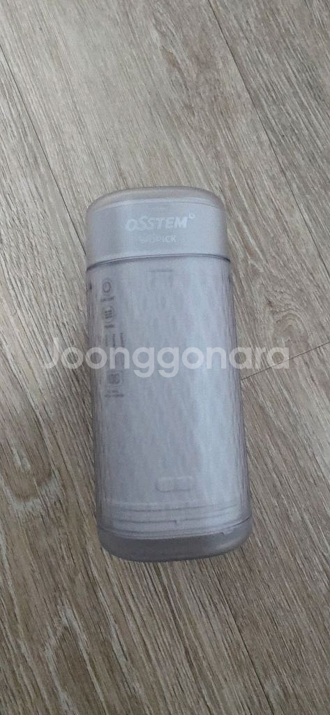 오스템구강세정기--1