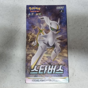 포켓몬카드 스타버스 스타 버스 포카