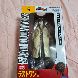 사카모토데이즈 나구모 피규어