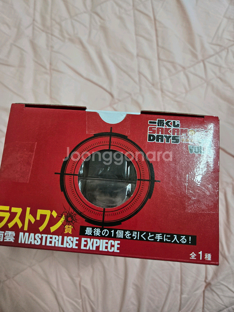 사카모토데이즈 나구모 피규어--2