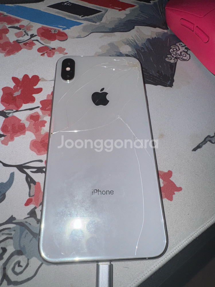 아이폰XS Max 64기가 실버--6