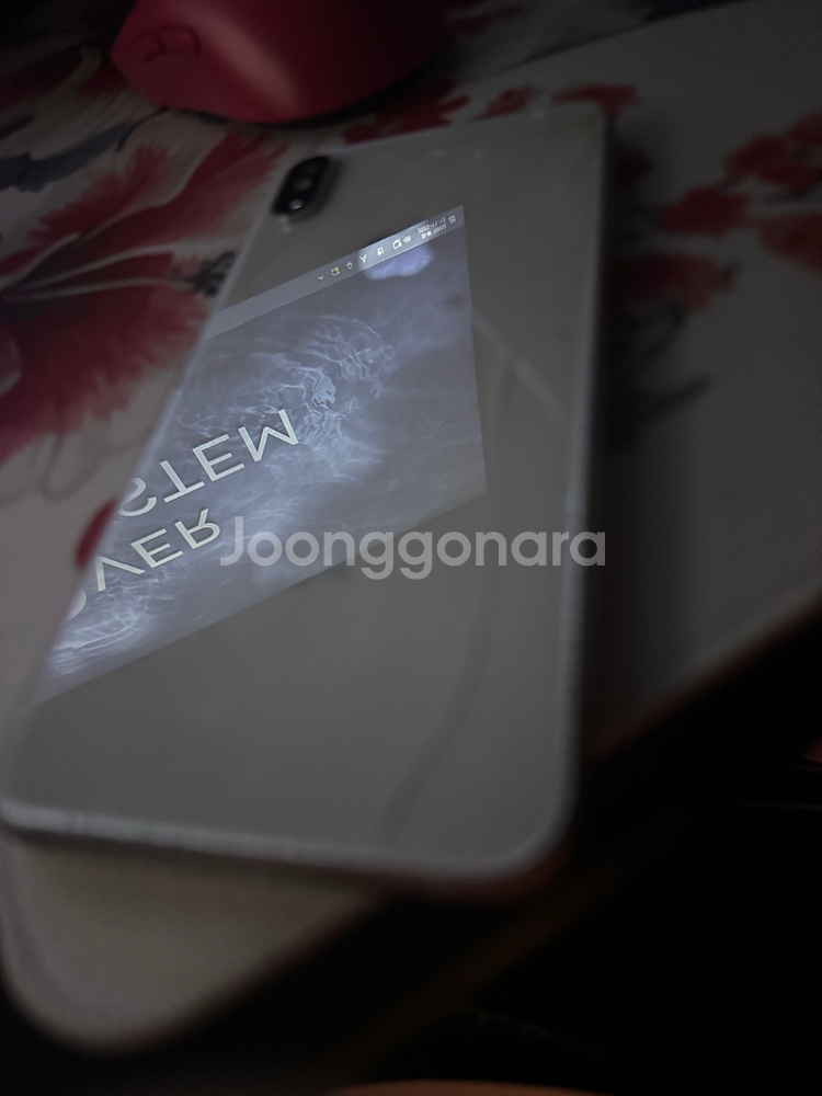 아이폰XS Max 64기가 실버--5