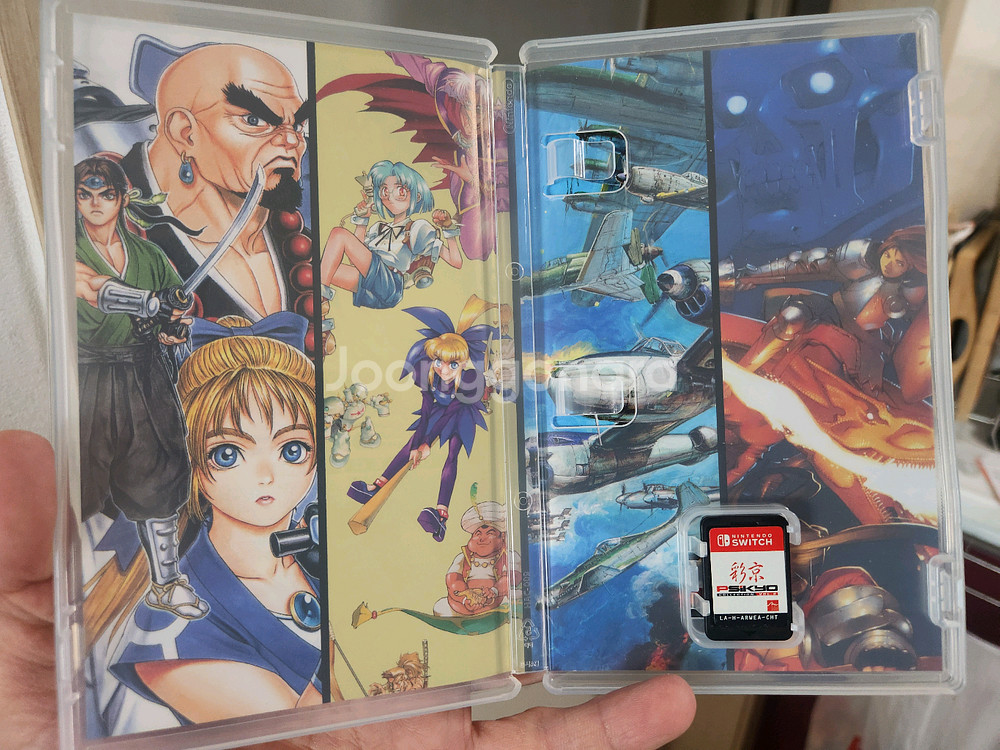 닌텐도 스위치 카이쿄 컬렉션 Vol.2--1