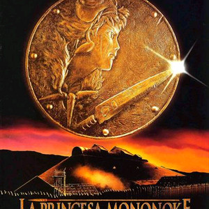 오리지널포스터