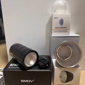SMDV B240 조명세트 팝니다.