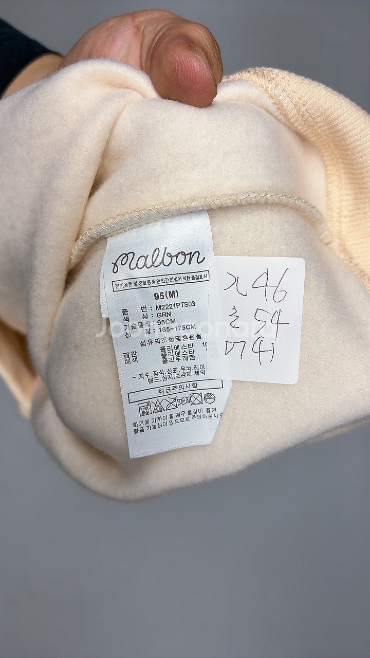 말본 [겨울] 남자 골프 맨투맨 상의 M 사이즈--2