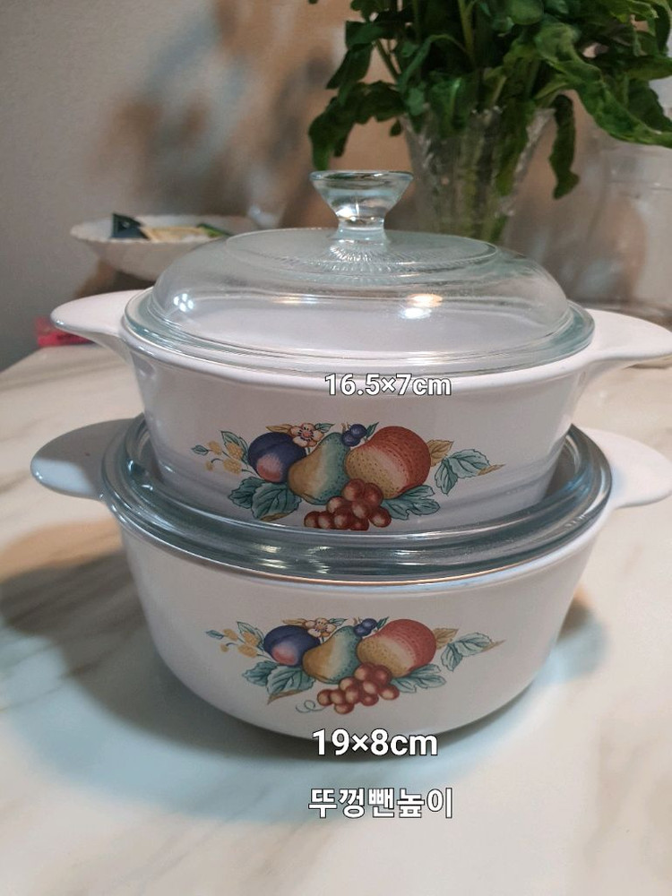 U.S.A 정품코닝 후르츠 하베스트 편수내열냄비 (미사 이미지