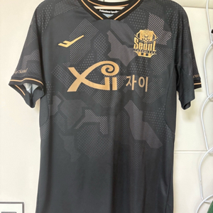 FC서울 22시즌 써드 유니폼