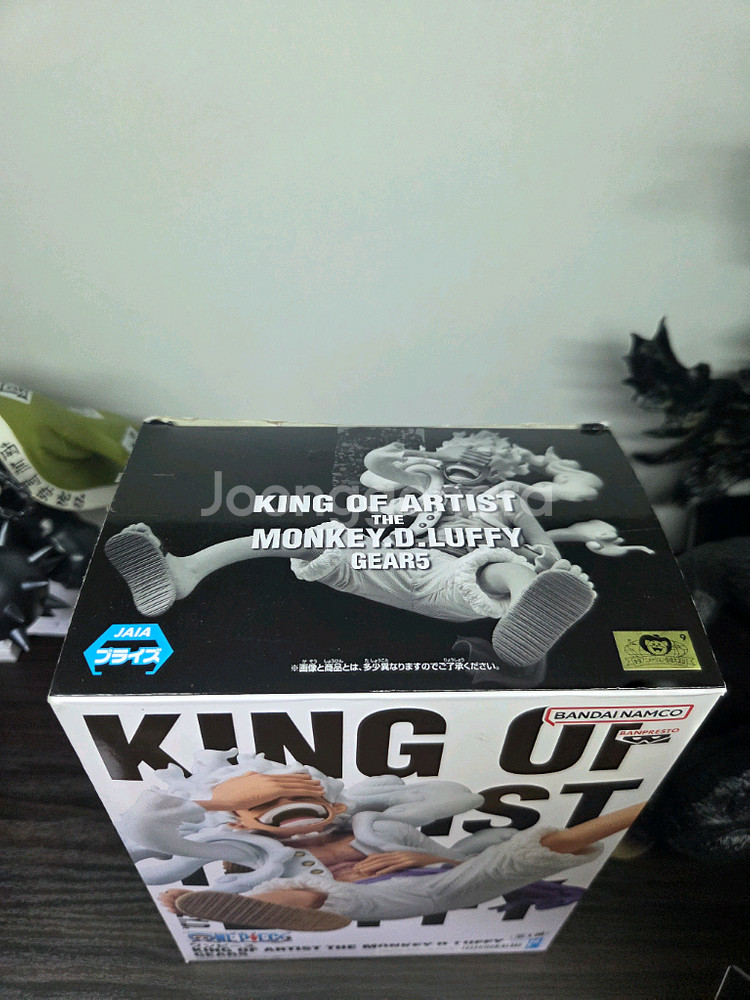 원피스 킹오아 니카 루피 기어5 킹오브아티스트 피규어--1