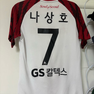 Fc서울 나상호 마킹 유니폼 판매