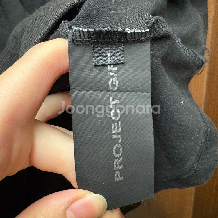 (새상품) 프로젝트GR 인세인 개러지 롱슬리브 1--3