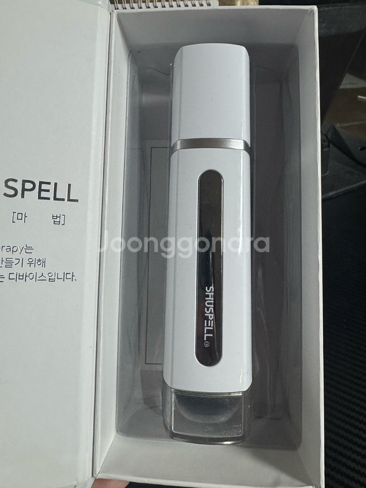 셀비아디바이스--0