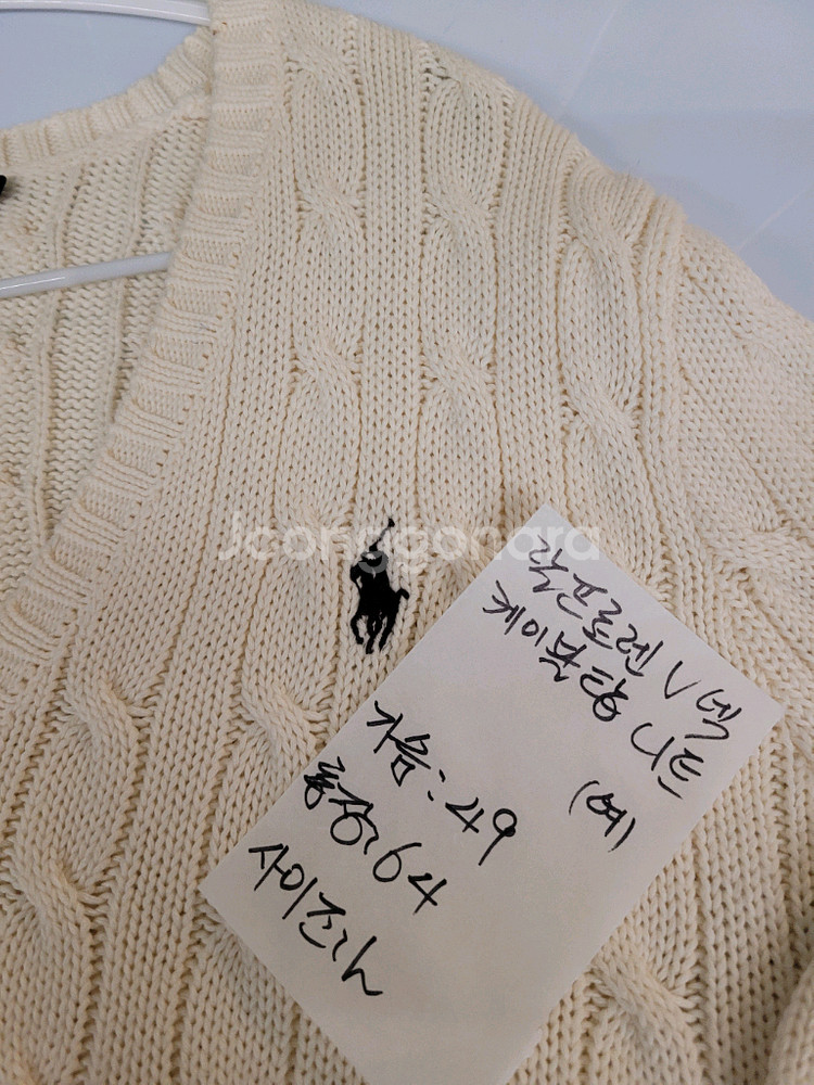 폴로 랄프로렌 케이블 니트 스웨터 여성 L--5