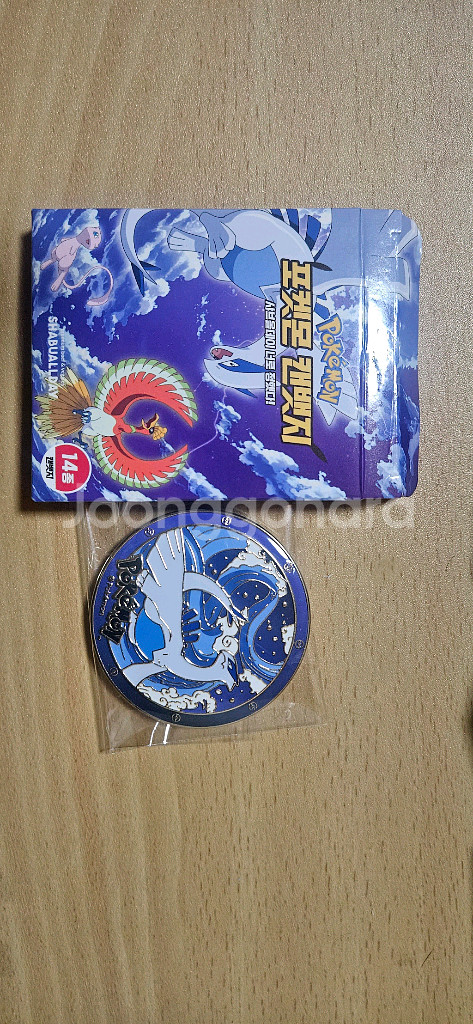 샤브올데이 포켓몬 캔뱃지 루기아--0