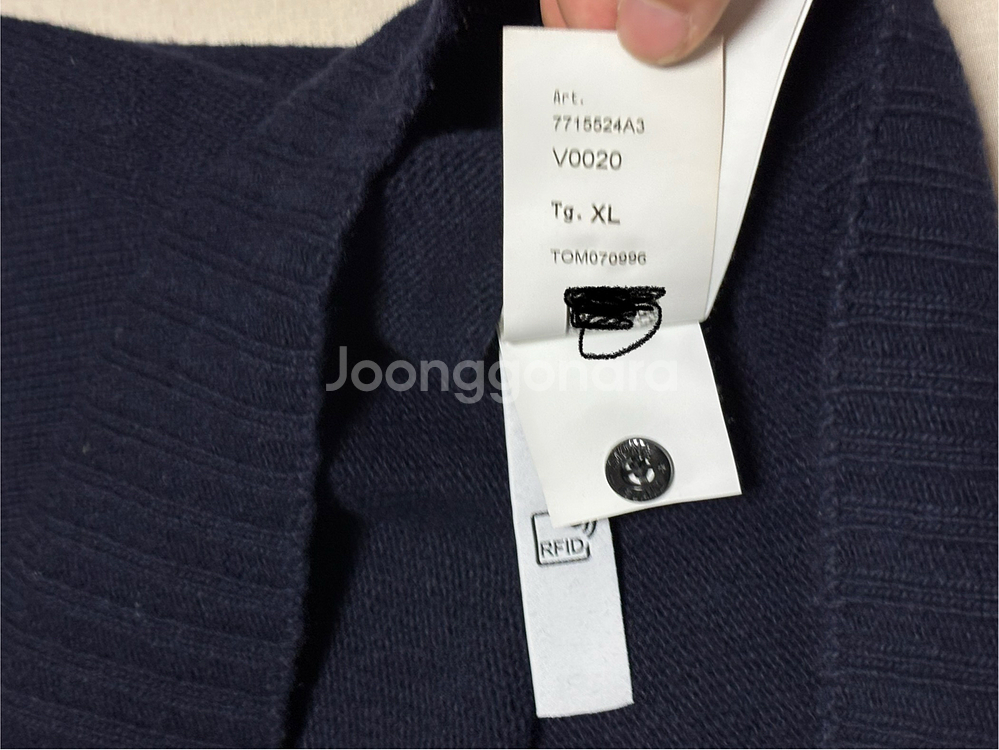 [23ss] 스톤아일랜드 울 니트 네이비 [XL]--5