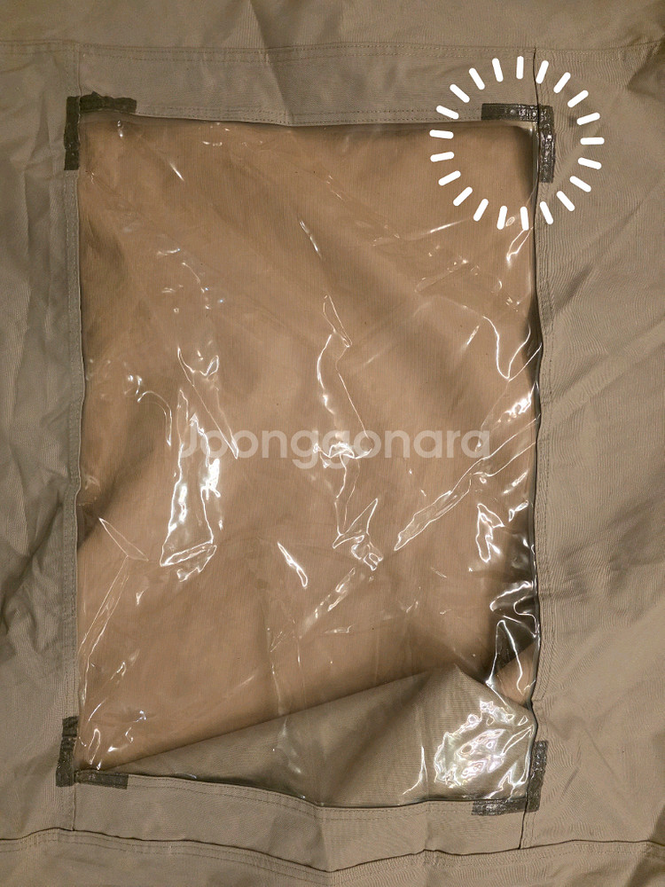 네이쳐하이크 17.2 에어텐트--5