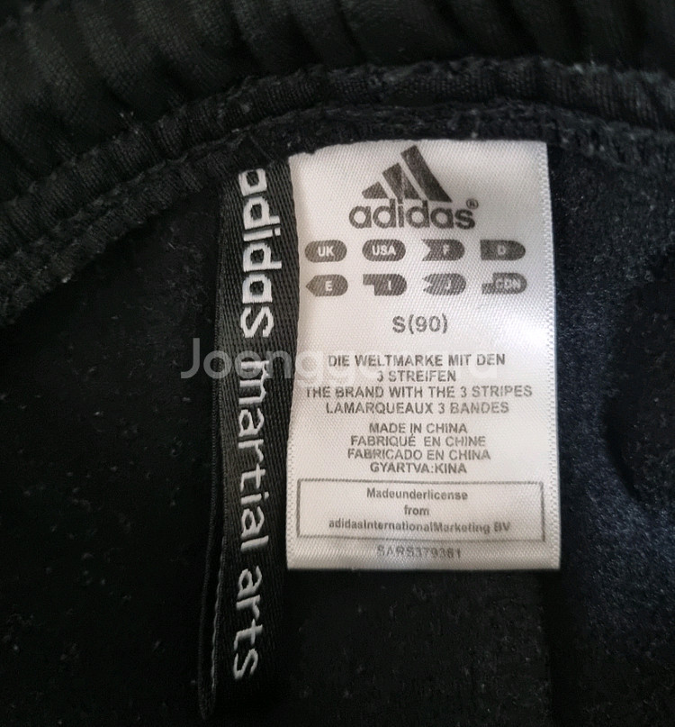 아디다스 마샬아츠 기모트레이닝팬츠. 블랙. S(90)사이즈--2