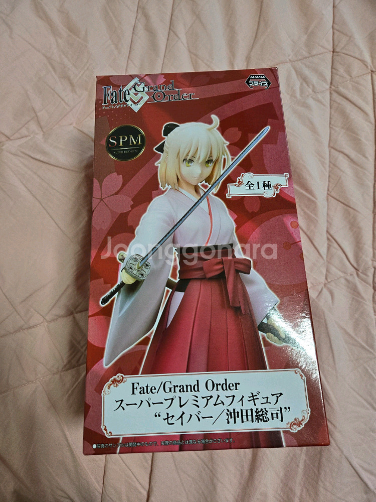 페이트 그랜드 오더 피규어--0