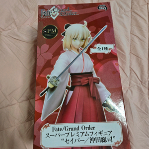 페이트 그랜드 오더 피규어