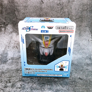 반다이 건담시드 포스임펄스 아카츠키 건담 스피커