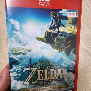 닌텐도스위치2 젤다의전설 왕국의눈물 새상품