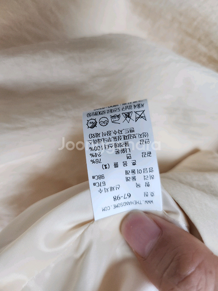 타임 크링클 셔링 롱 스커트--12