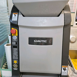 주니코(주) 밥 펴는기계