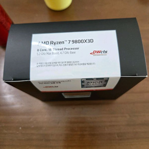 AMD 라이젠 7 9800X3D CPU 미개봉