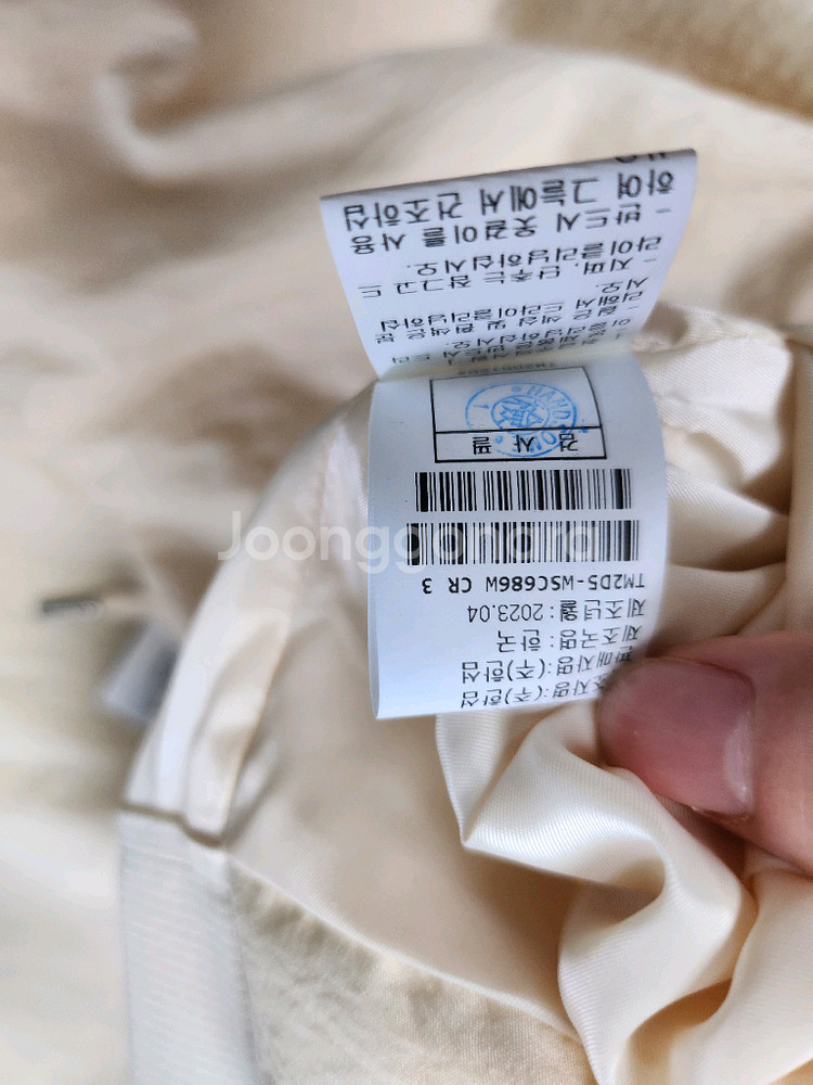 타임 크링클 셔링 롱 스커트--7