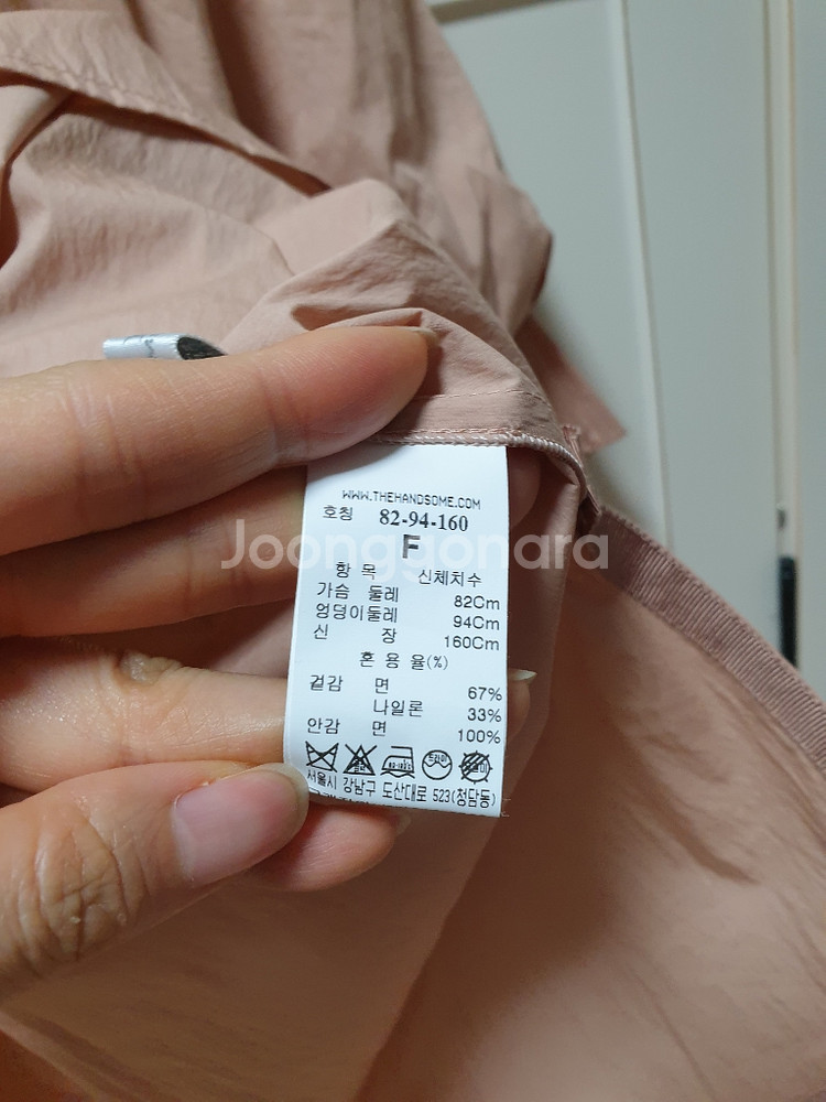 타임 핀턱 카라 탑--4