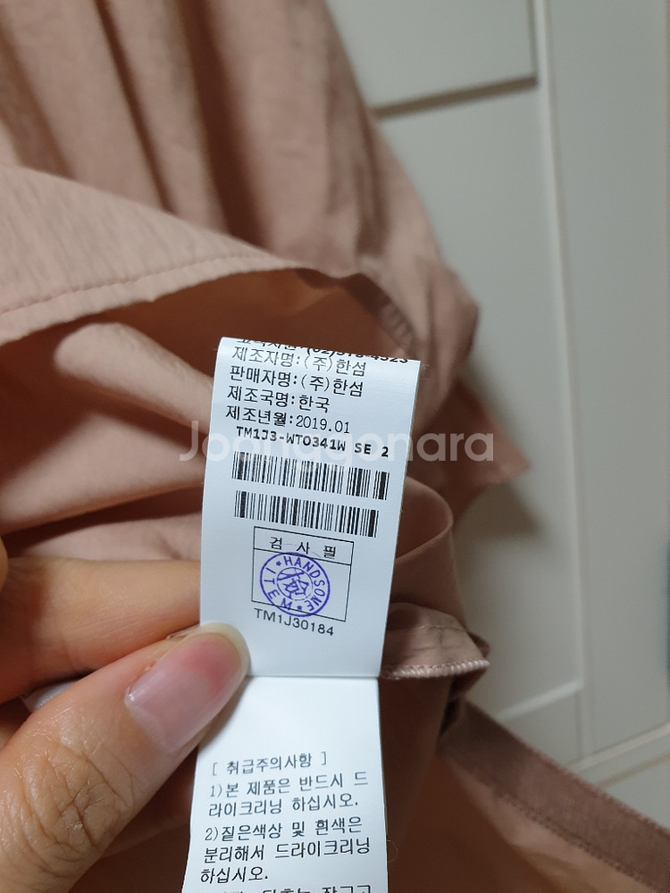 타임 핀턱 카라 탑--5