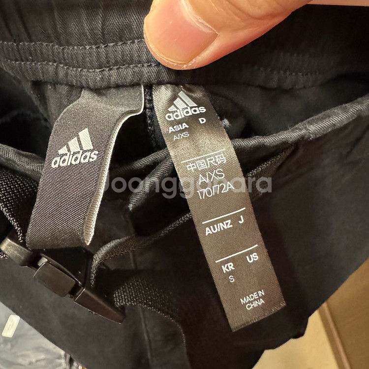 아디다스 카고 팬츠 S--2