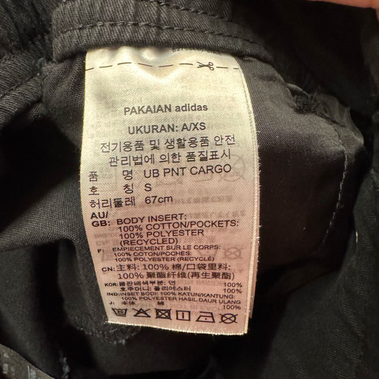 아디다스 카고 팬츠 S--4