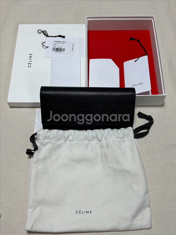 [풀구성] 셀린느 플랩 장지갑--0