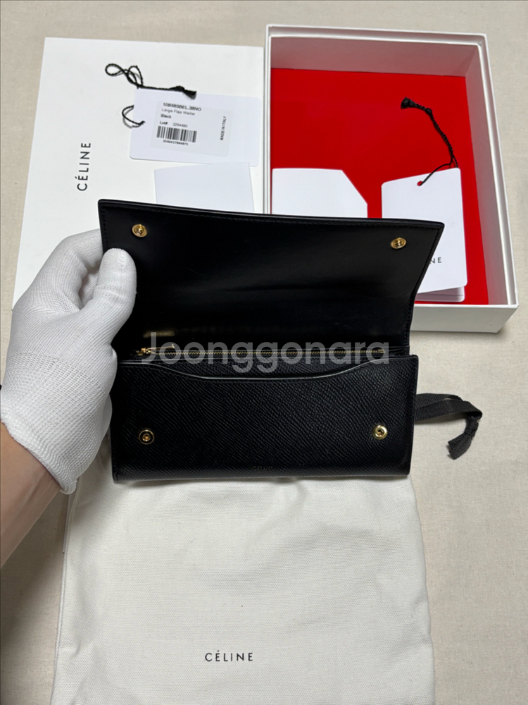 [풀구성] 셀린느 플랩 장지갑--4