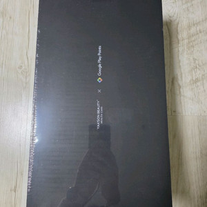 약손명가 힐링패키지 이미지