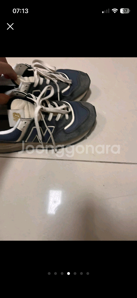 뉴발란스 574 레거시 네이비 운동화 275사이즈--1