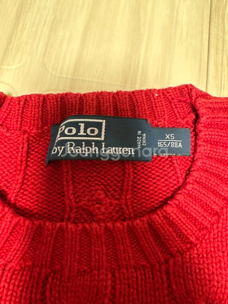 폴로 랄프로렌 케이블 니트 스웨터--1