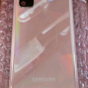 갤럭시 S20정품 백커버 핑크