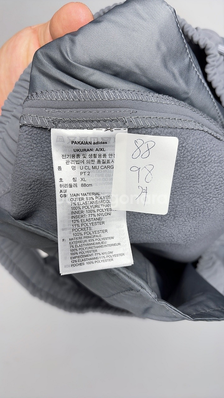 9979번 리복 [겨울] 남자 트레이닝복 조거 팬츠 XL 사이즈--2