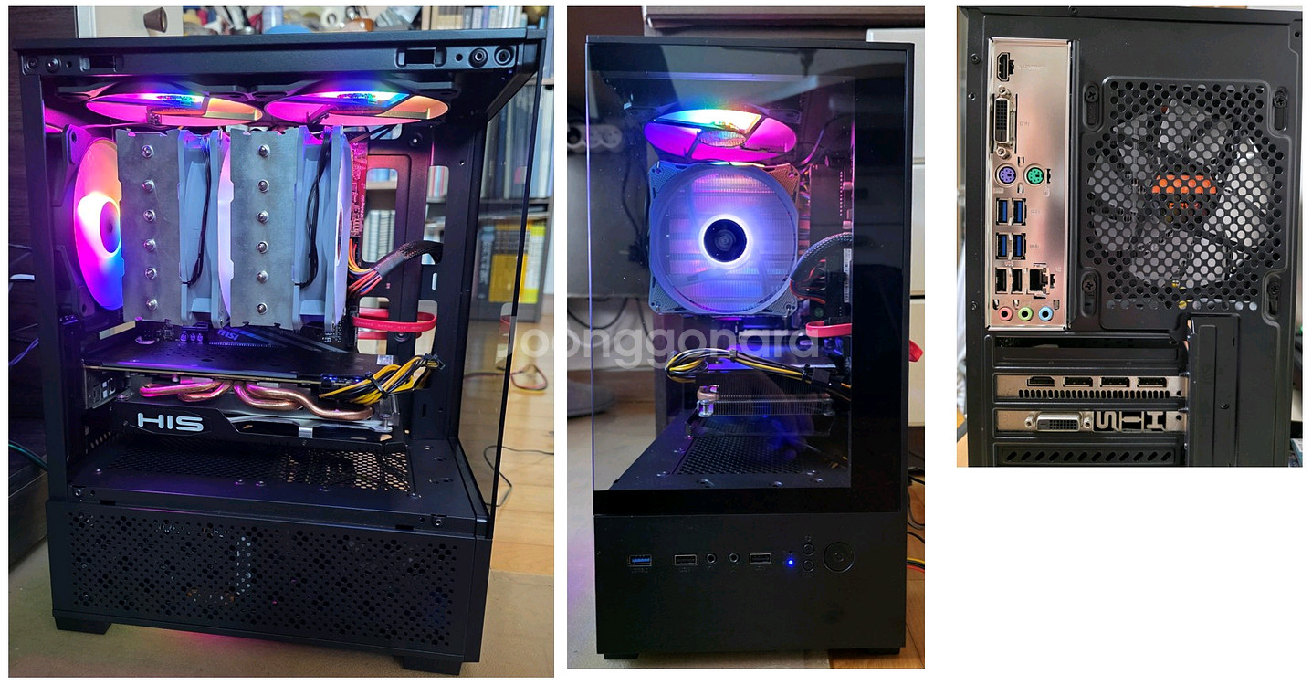 게이밍PC 5700x, rx590--0