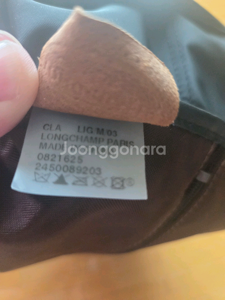 롱샴 호보백 브라운 택포--9
