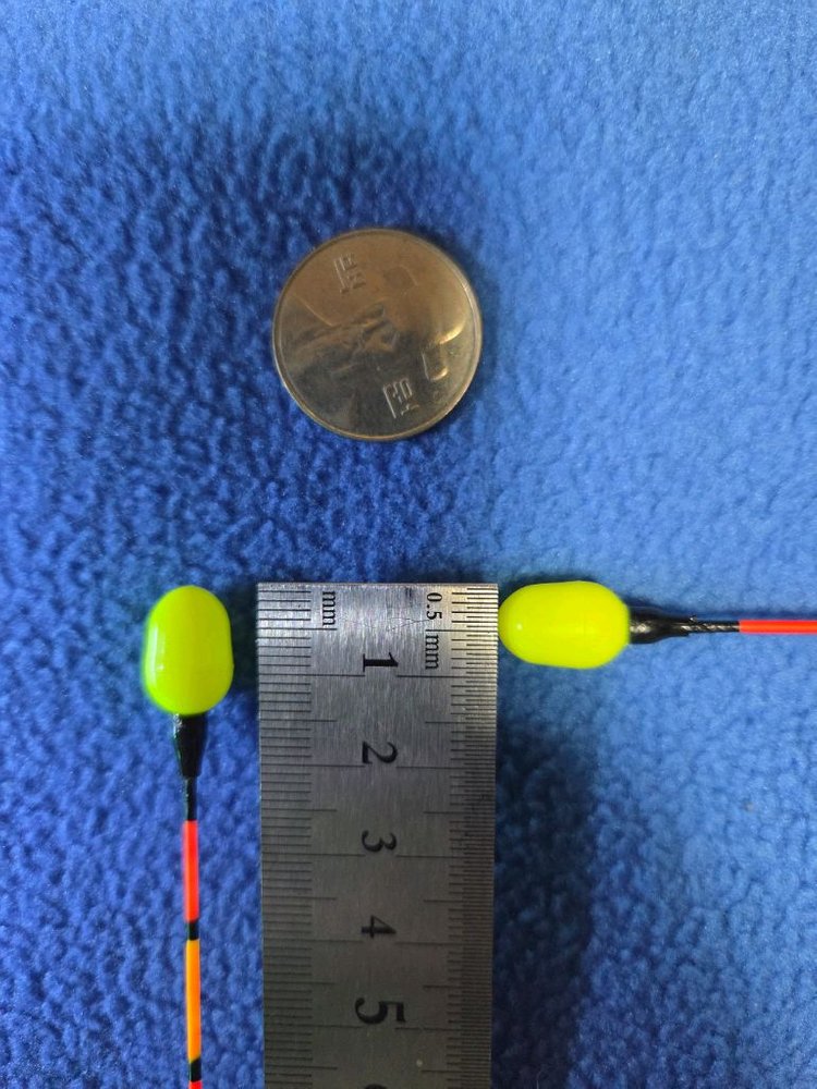 스마트전자찌 2점등왕방울형광 판매합니다(4개가격)--3