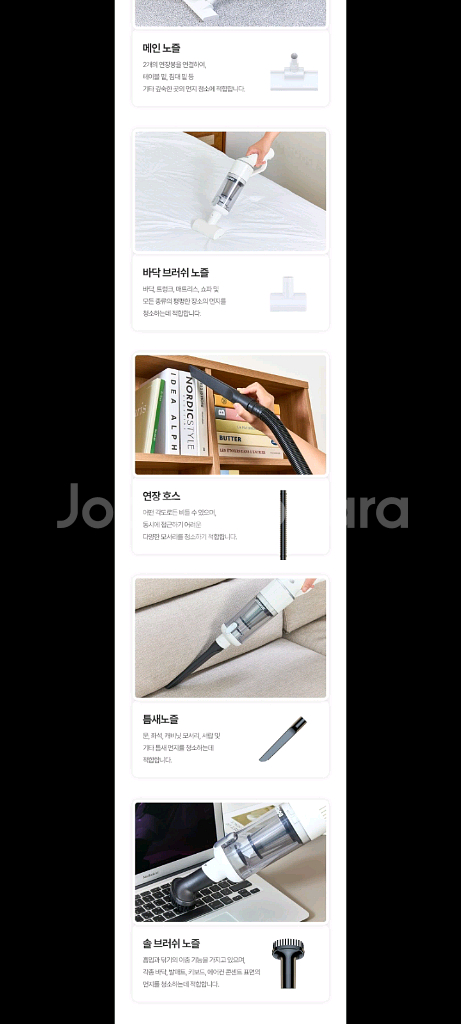 17만원무선청소기파격할인!!--4