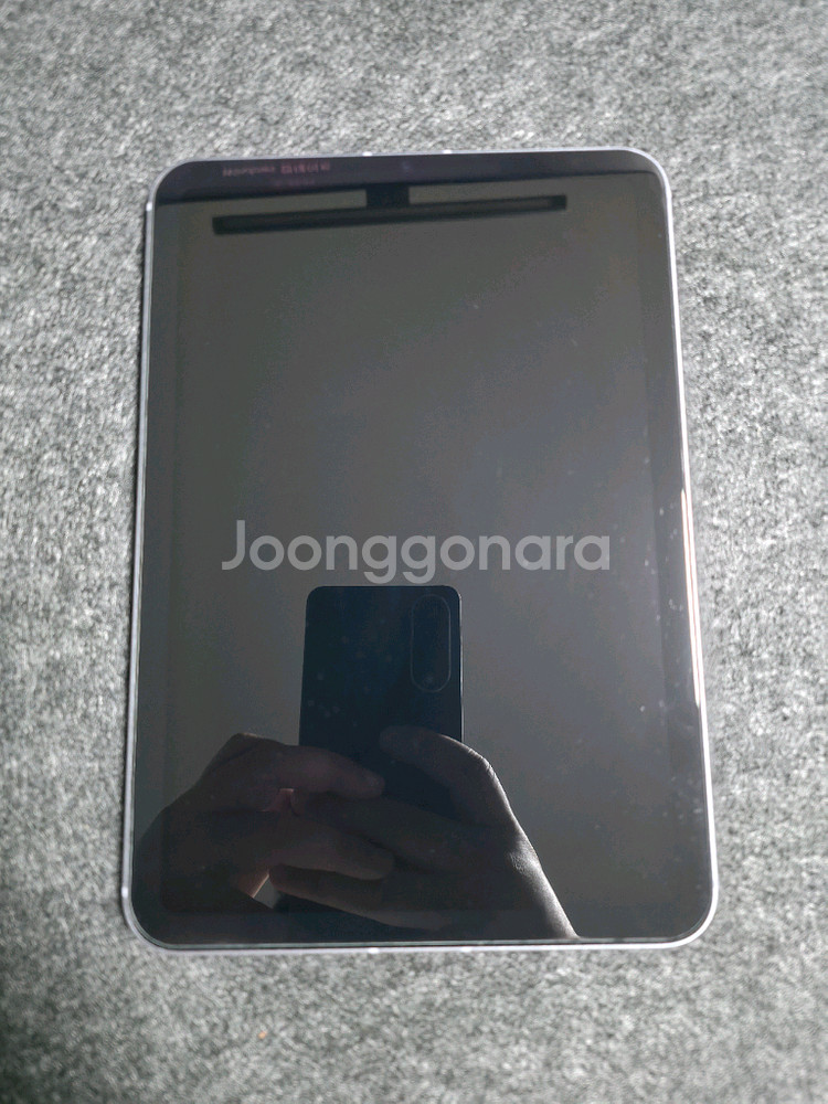 아이패드 미니6 셀룰러/64g/퍼플--0