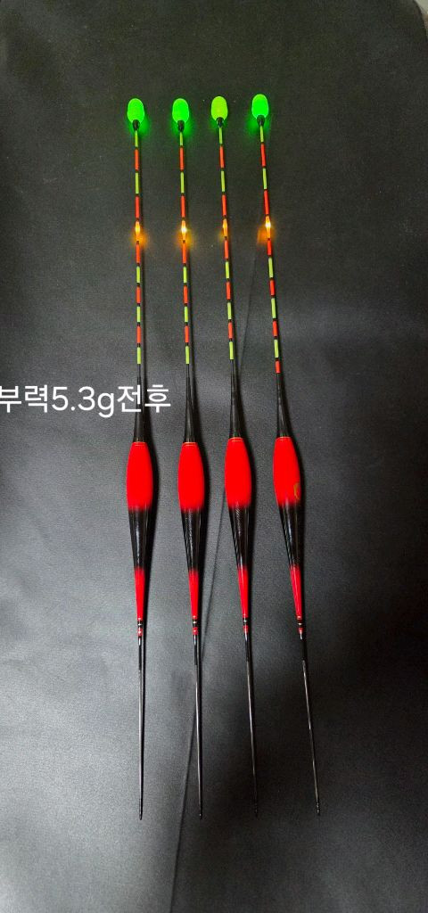 스마트전자찌 2점등왕방울형광 판매합니다(4개가격)--0