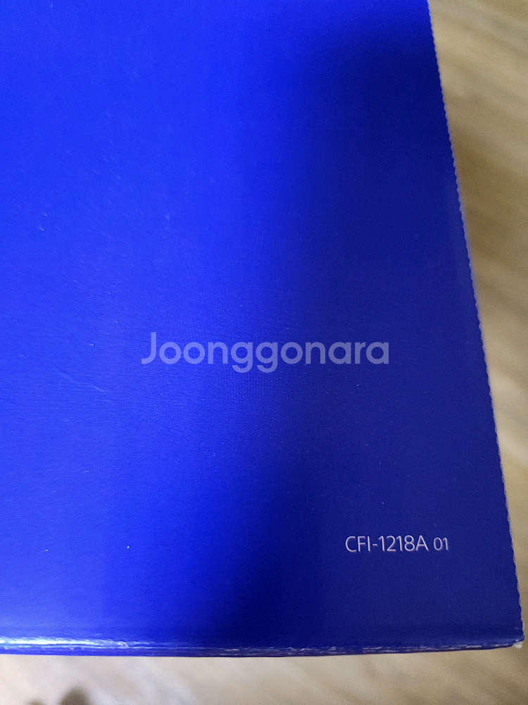 PS5 디스크 에디션 1218a 5.5 팝니다--2