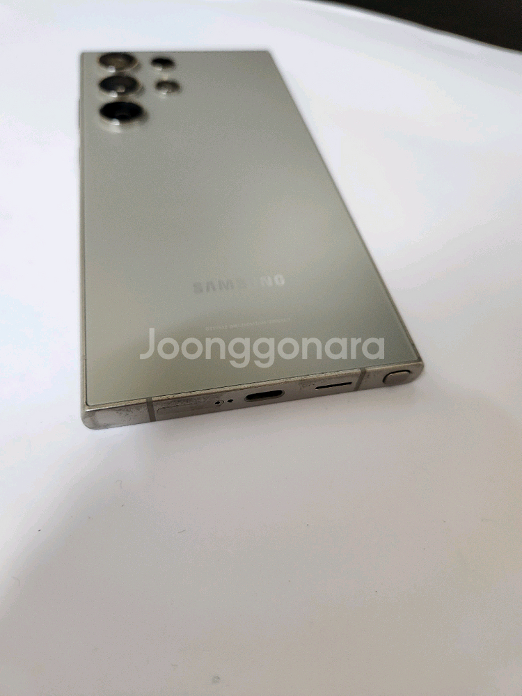 갤럭시 S24울트라 S급 무잔상--2
